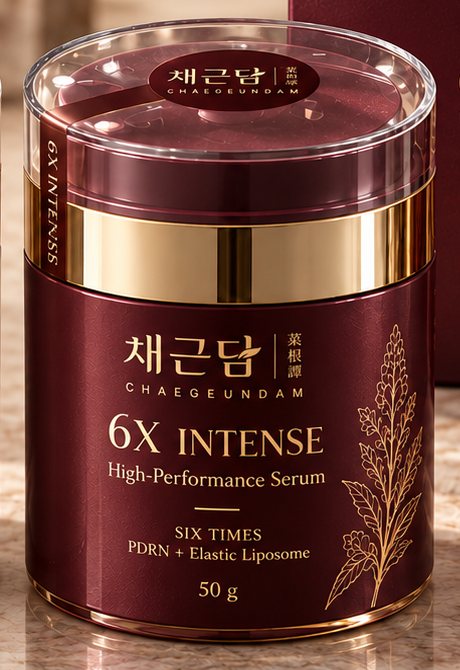 6X INTENSE High-Performance Serum 50g, 버건디 용기